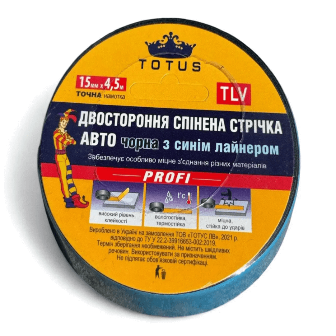 Стрiчка двостороння вспінена Спец чорна 15*4,5 (уп=216)Тотус
