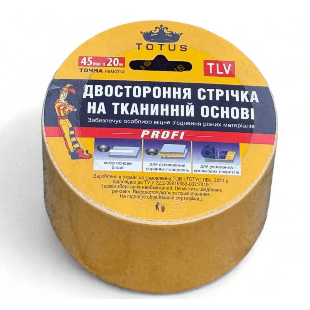Стрiчка двостороння тканинна 45мм*20м (уп =36 шт)Тотус