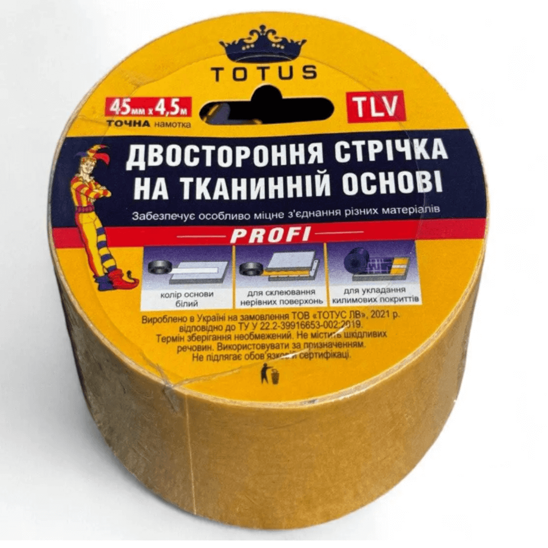 Стрiчка двостороння тонка ПП 45*4,5м (уп=72шт) Тотус