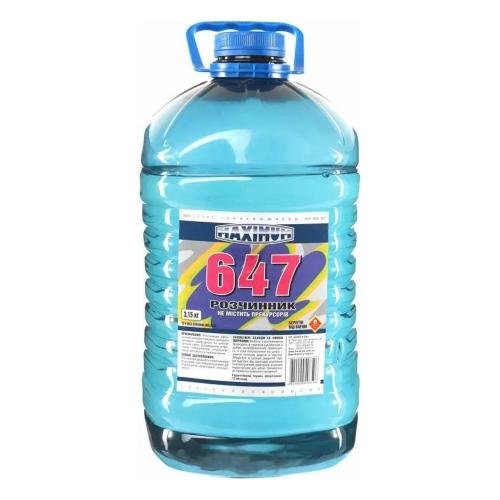 Розчинник 647 Максимум 4,5л/3,15кг (уп-4шт)