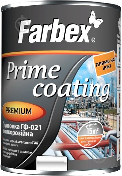 Грунт ГФ-021 чорна антикороз. ТМ 'Farbex/Беліні' -0,9 кг