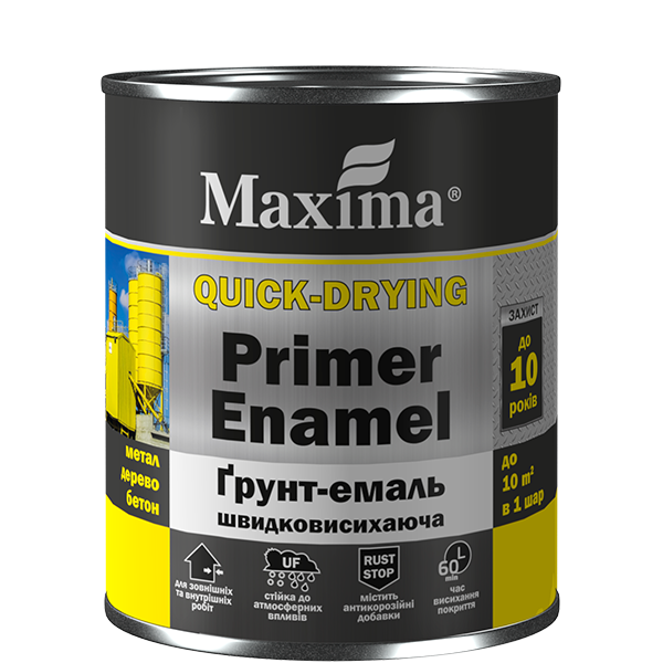 Грунт-емаль ТМ 'Maxima' 0,75кг швидковисихаюча, чорна,