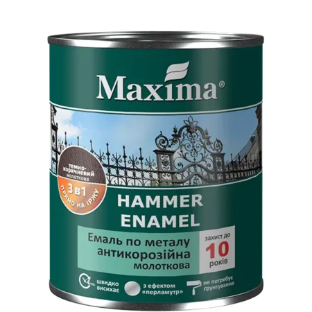 Емаль антикорозійна по металу 3 в 1 молоткова, бронзова, ТМ 'Maxima' - 0,75 л