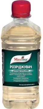 Розріджувач універсальний ТМ 'Maxima' 500 мл