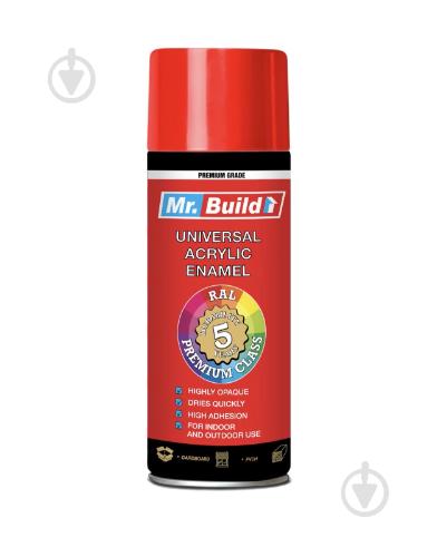 Фарба аероз MR BUILD Динно-Жовтий RAL1028 400мл (12шт/уп)