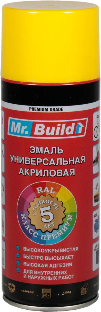 Фарба аероз MR BUILD Жовтий RAL 1023 400мл (12шт/уп) 2