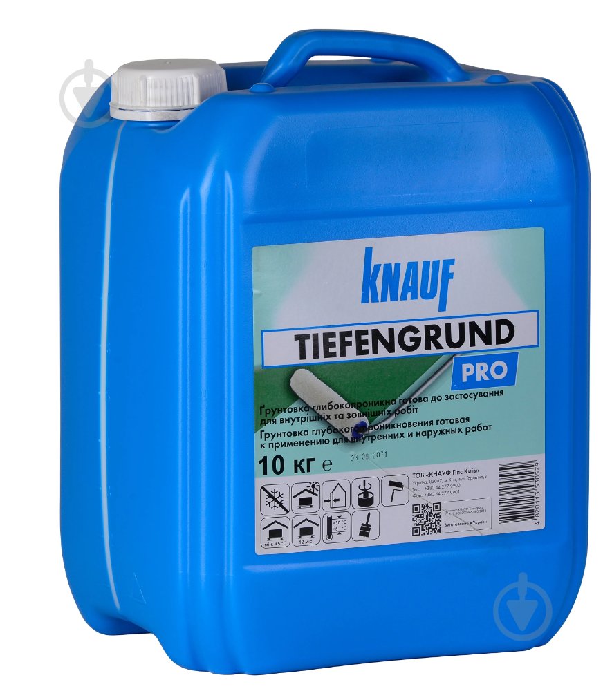Грунт Knauf 10кг Тіфгрунт