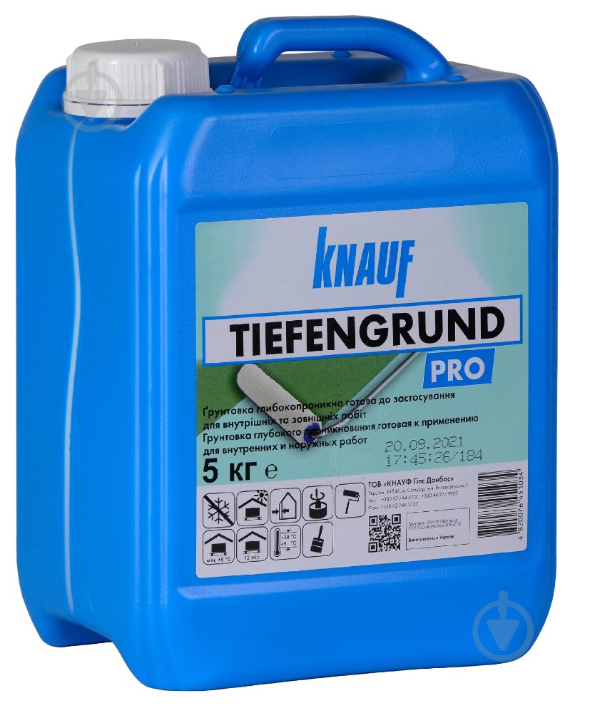 Грунт Knauf 5кг Тіфгрунт