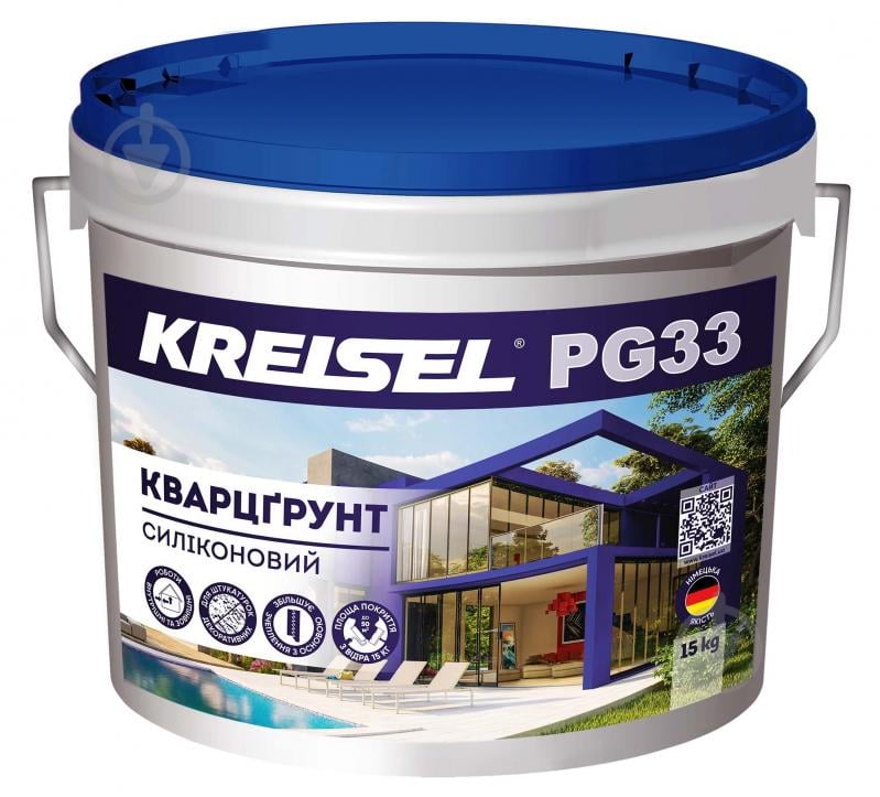 Грунт Kreisel 10л Силіконовий 333 Кварц