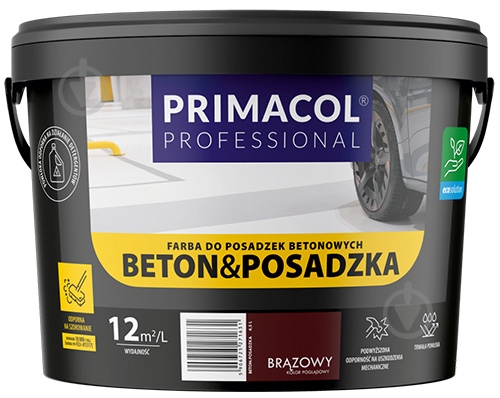 Фарба Primacol 4,5л для бетонних підлог (сіра)