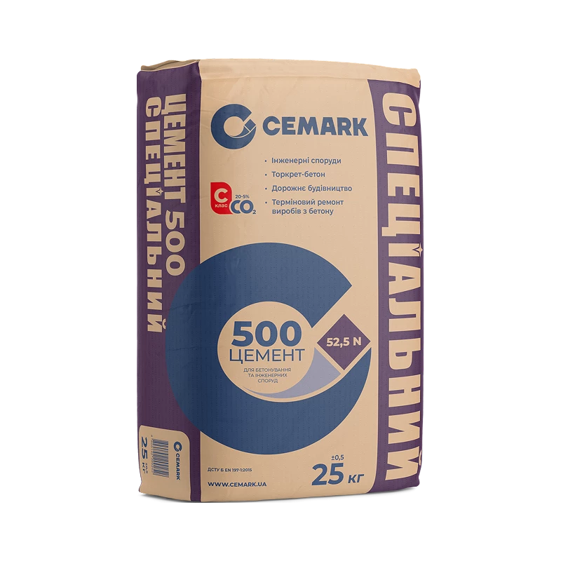 Цемент Кам.-Подільський ПЦ ІІ СПЕЦІАЛЬНИЙ 25кг 52,5R CEMARK