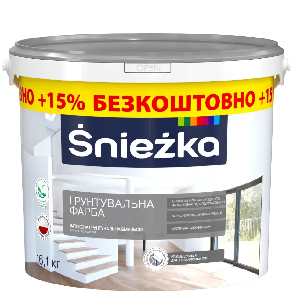 Фарба - Грунт Снєжка (латексна) 5 л ( 7кг)