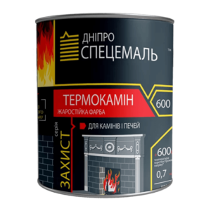 Емаль ТЕРМОСТІЙКА 0,7кг чорна