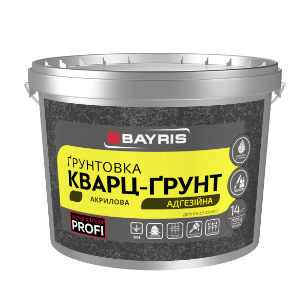 Грунт Байріс 14кг QUARTZ GRUNT