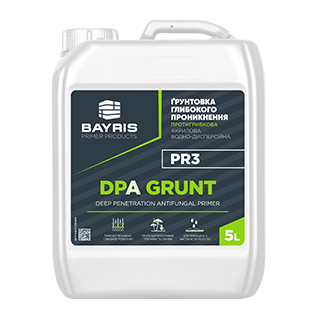 Грунт Байріс 5л DPА GRUNT глиб,проникн протигрибкова