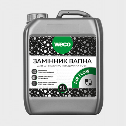 Пластифікатор ВЕКО 10л ' Замінник Вапна '
