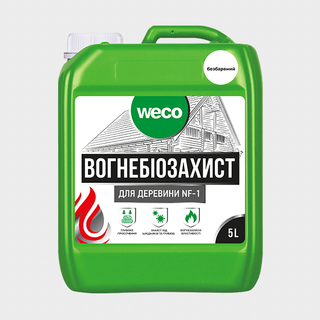 Вогнебіозахист Веко 10л