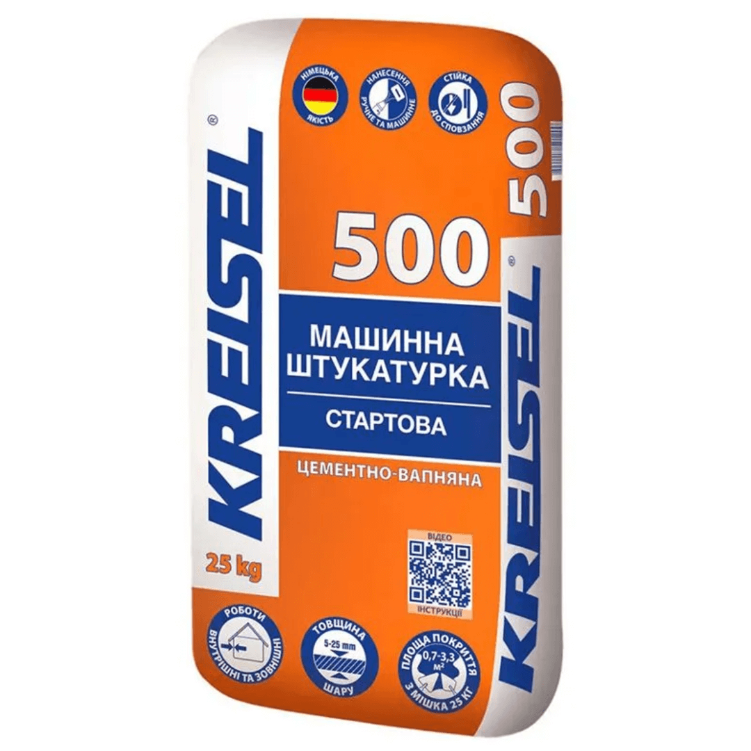 Штукатурка Kreisel 500 машинна цементно-вапняна 25кг