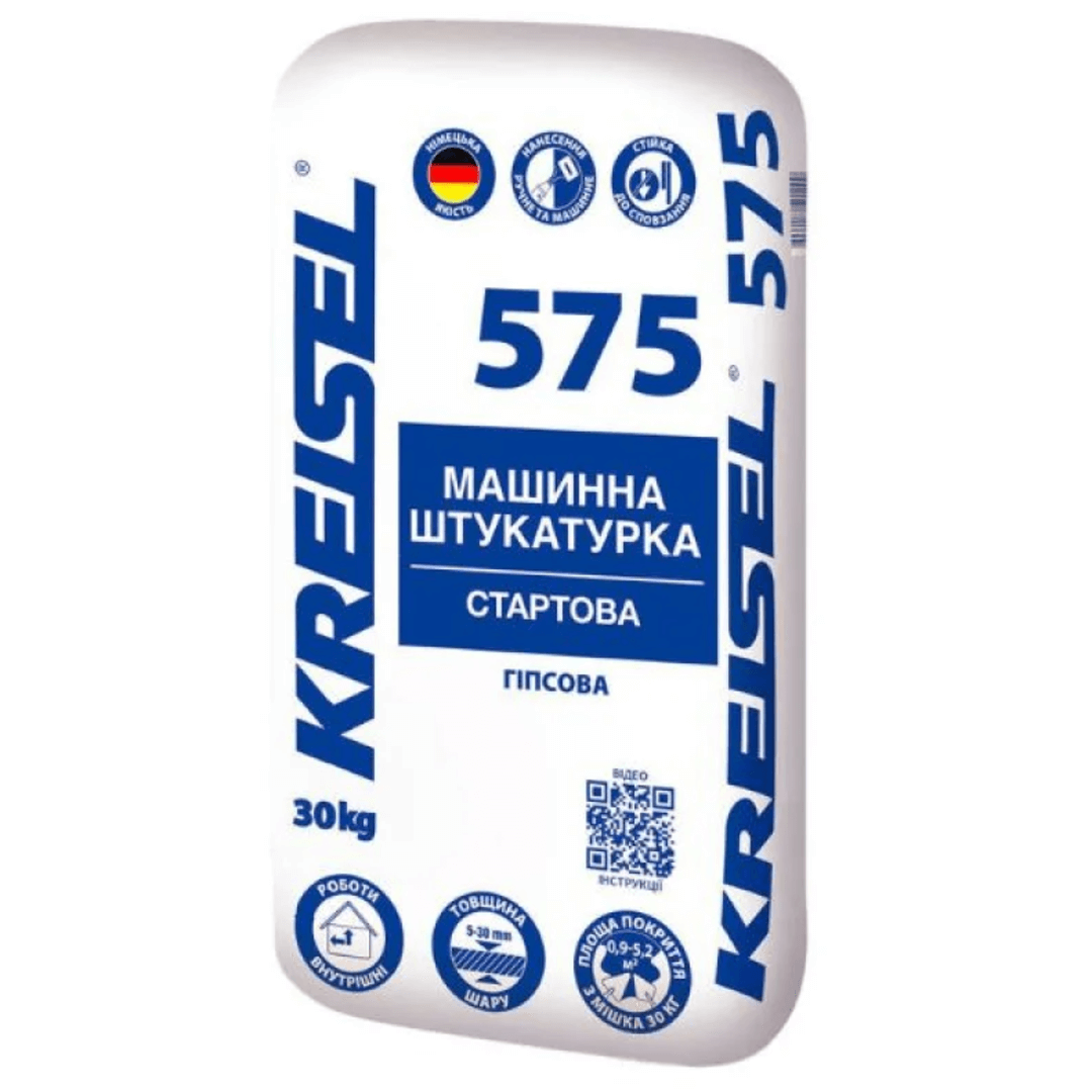 Штукатурка Kreisel 575 машинна гіпсова (СТАРТОВА) 30кг (1п=35м)