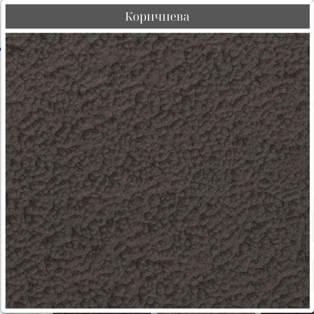 Емаль Ролакс Молоткова Коричнева №315 0,75л(уп-6шт) 2
