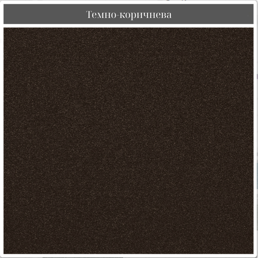 Емаль Ролакс метал ефект №765 темно-корич 0,75л(уп-6шт) 2