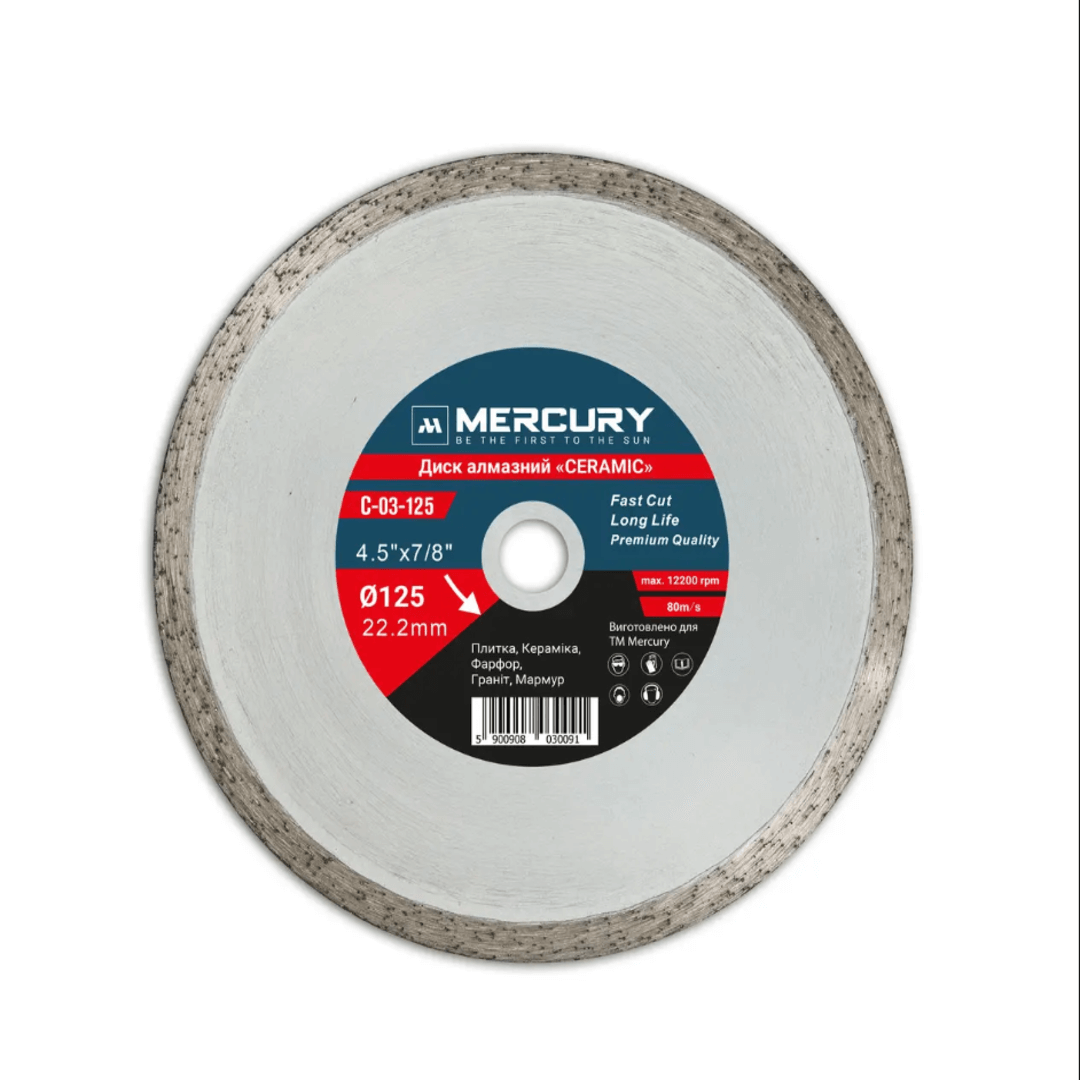 Круг алмазний 125 мм *22.23 мм Сeramic Mercury