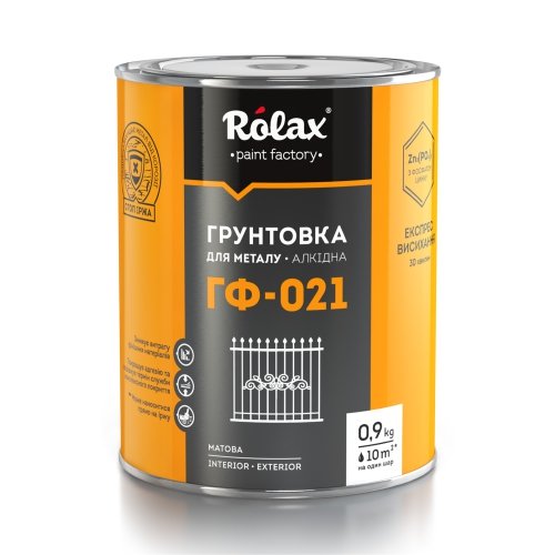 Грунт Емаль 3 в 1 Ролакс срібло №403 0,75 кг(уп-6шт)