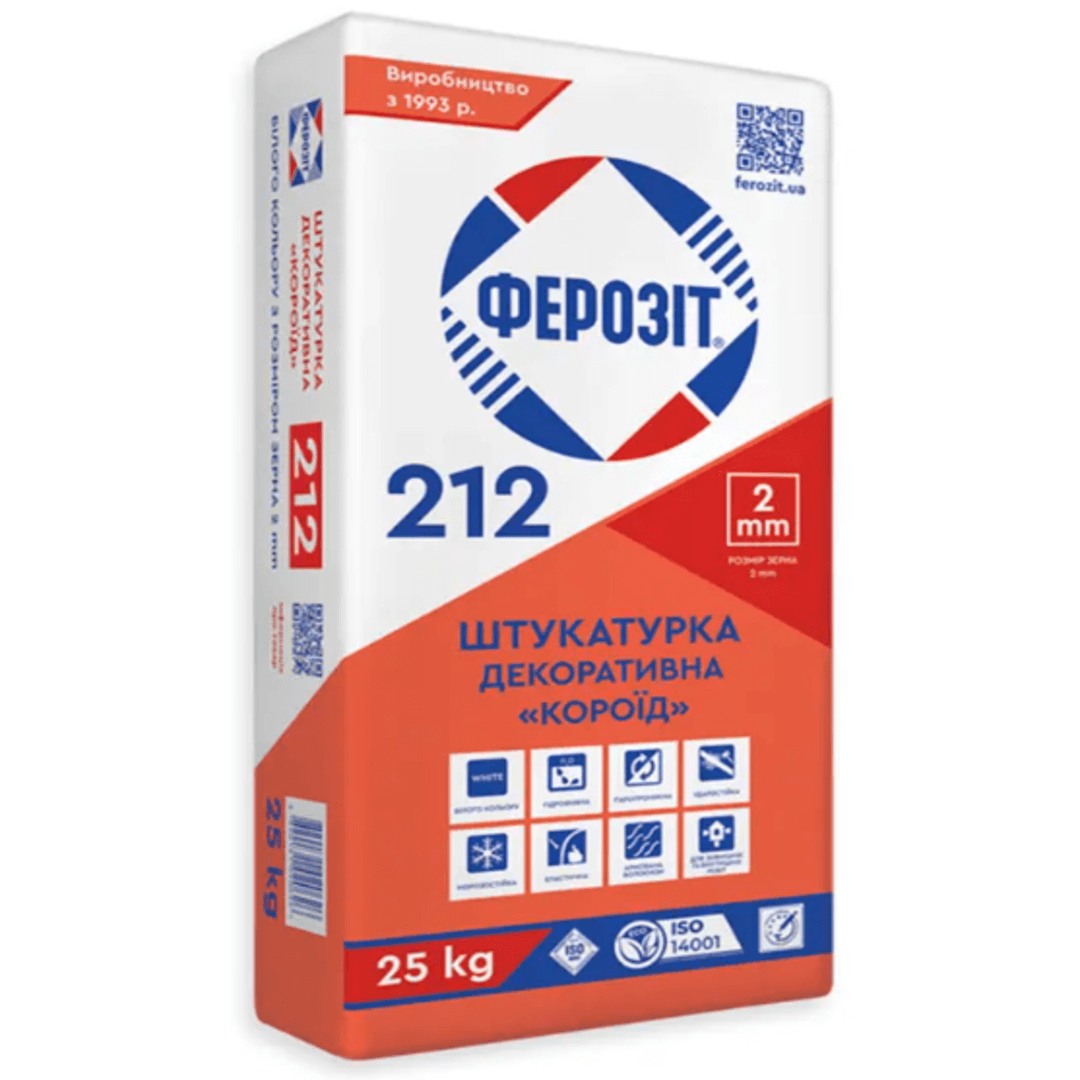 Штукатурка ФЕРОЗІТ КОРОЇД 25 кг 2,5 мм