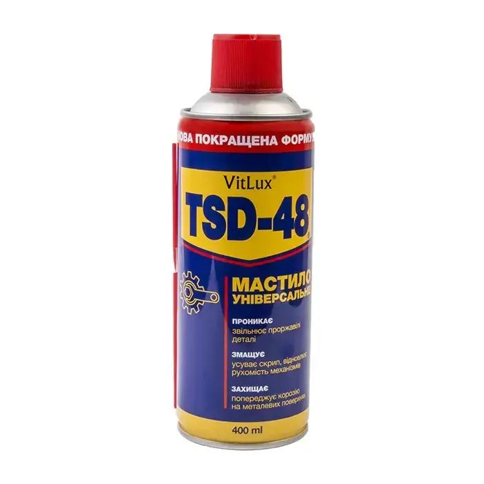 Мастило універсальне (аналог WD-40) VitLux TSD-48 400мл (уп 24)