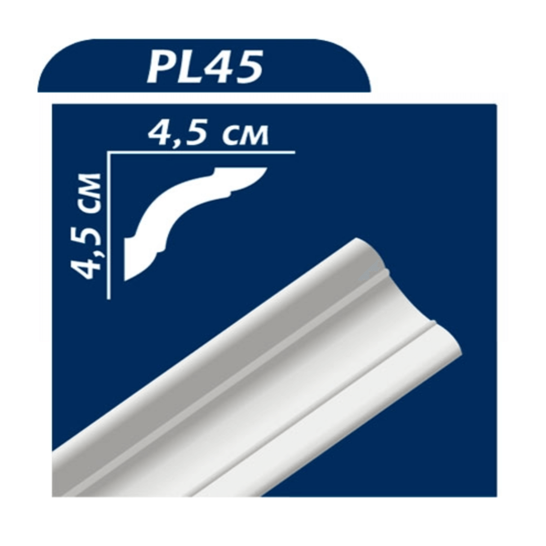 Багети Преміум Декор РL45 (МХ) 45*45*2м (уп-60шт)