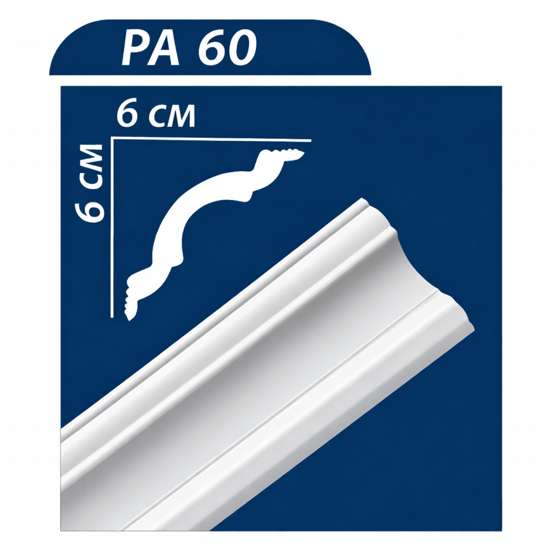 Багети Преміум Декор РА 60/60*60*2м (уп-55шт)