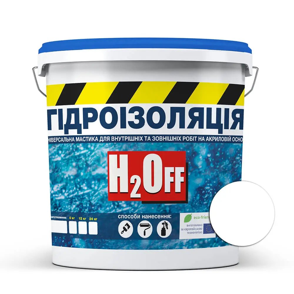 Мастика гідроізол. акрил. H2Off 3.6кг біла