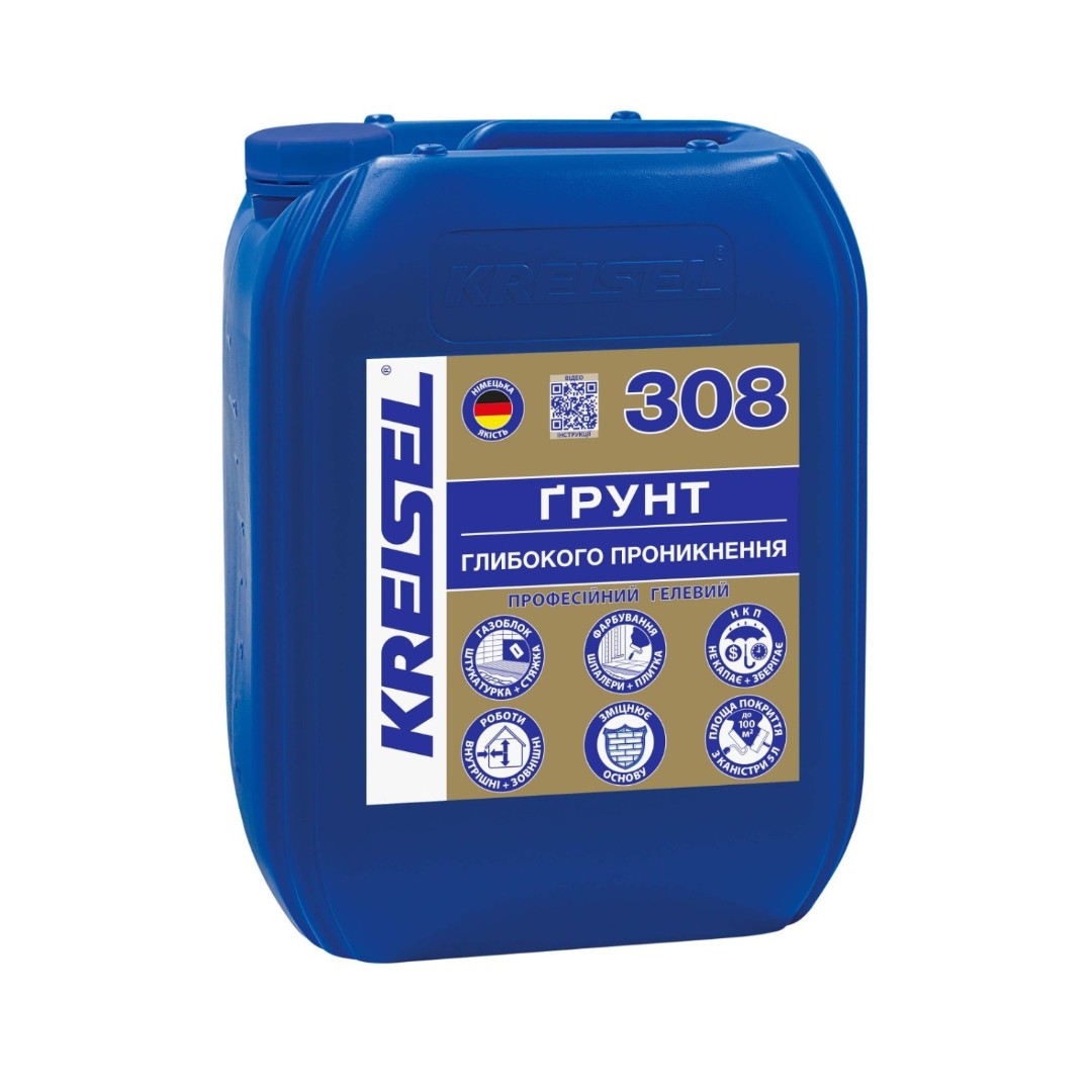 Грунт Kreisel 308 глибокого проникнення гелевий 5 л