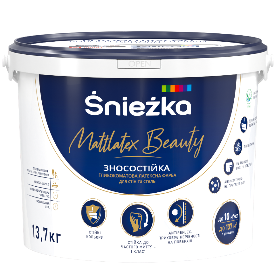 Фарба Sniezka МатЛатекс BEAUTY10л/13.7 кг