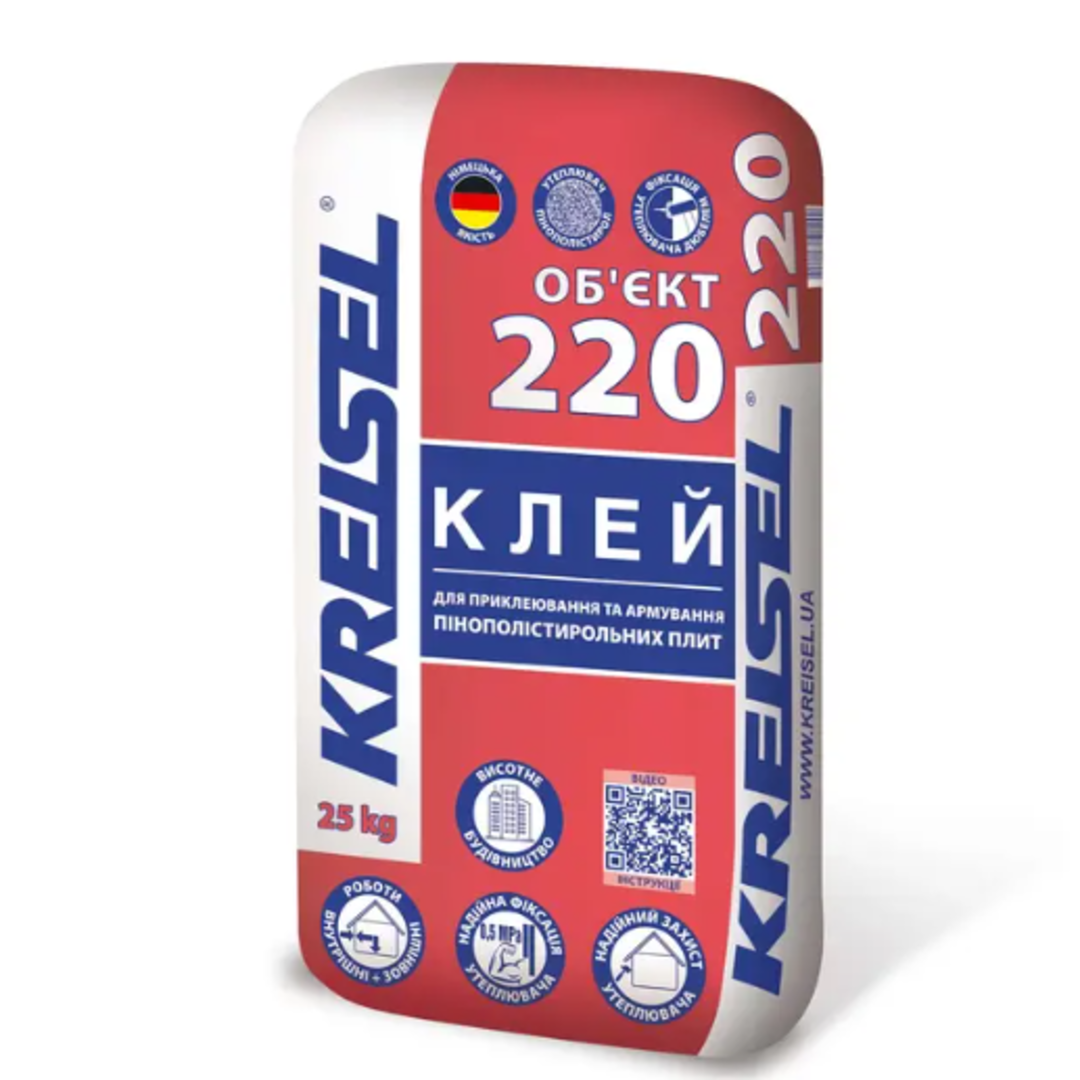 Клей Kreisel 220 для армування пiнополістиролу 25кг