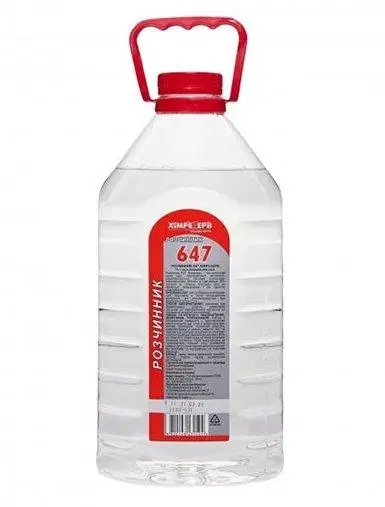 Розчинник 647 Хімрезерв ,5л (3,4кг)
