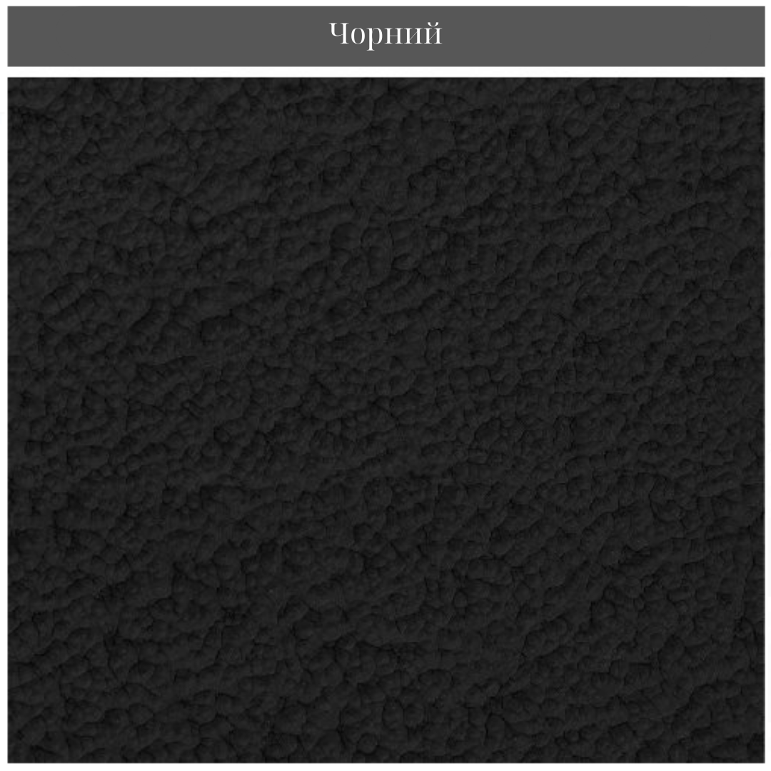 Грунт Емаль 3 в 1 Ролакс Молоткова Чорна №305 0,75 кг(уп-6шт) 2