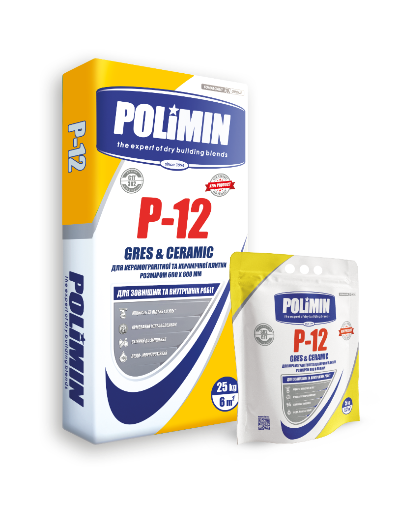 Клей Polimin П-12 для плитки Морозостійкий 25кг ( п-54шт)