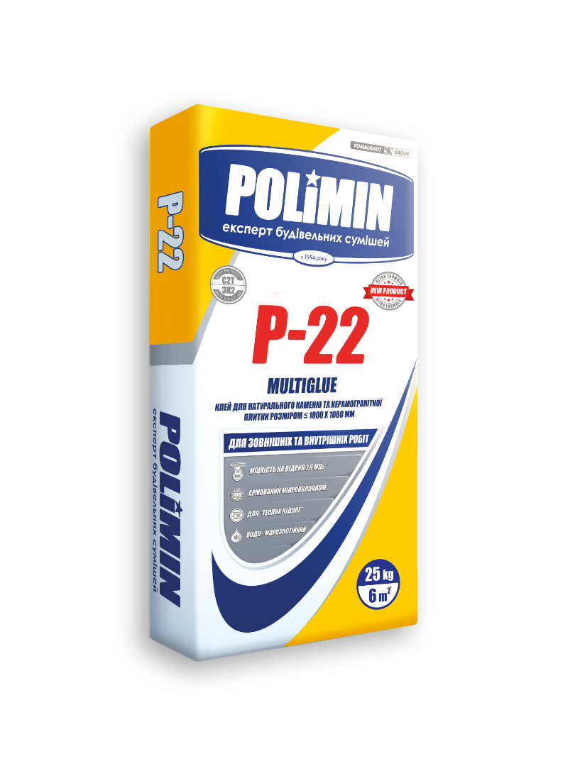 Клей Polimin П-22 Мульті-Клей для Плитки Посилена 25кг (п-54шт)