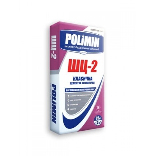 Штукатурка Polimin ШЦ-2 цементна 25кг (п-54шт)