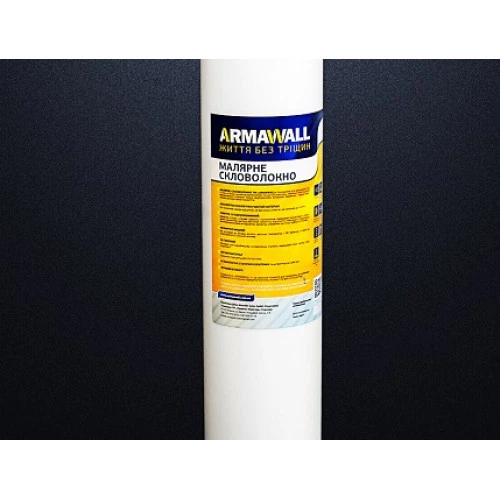 Скловолокно ARMAWALL (40гр /м кв 1м х50м)