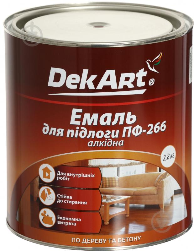 Емаль DekArt алкідна ПФ-266 2,8кг червоно-коричн.