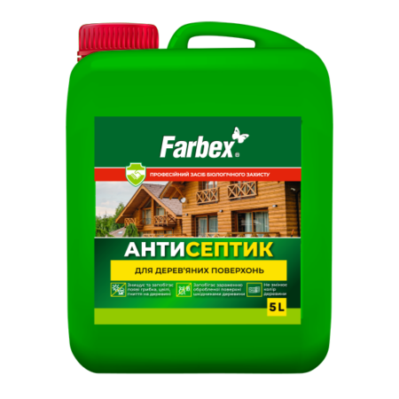 Засіб Farbex антисептичний для дерев'яних поверхонь 2л