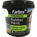 paint-farbex-rubber-1-2kg