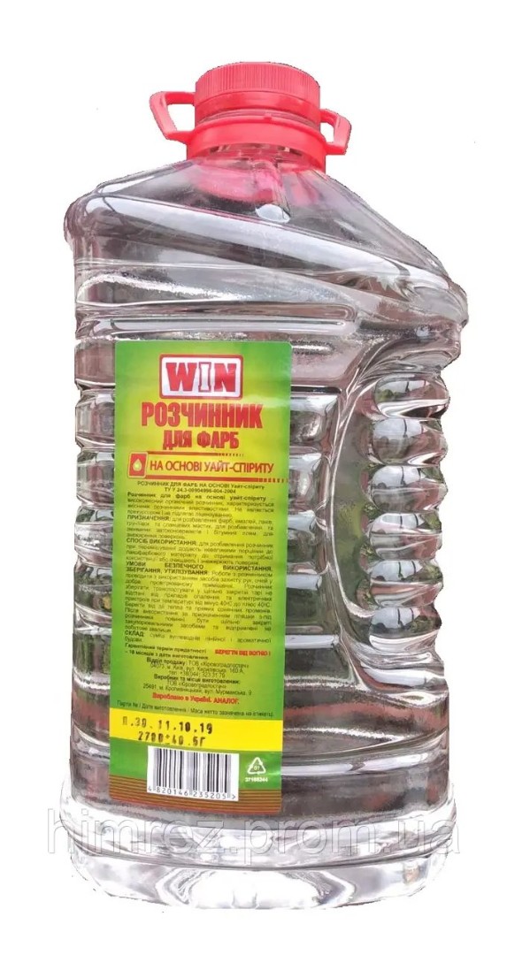 Уайт-спіріт TM WIN 4л (2,8кг)