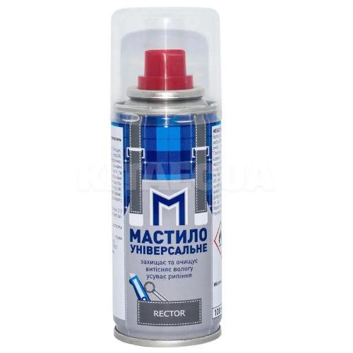 Мастило універсальне (аналог WD-40) Rector 200мл (уп 12)