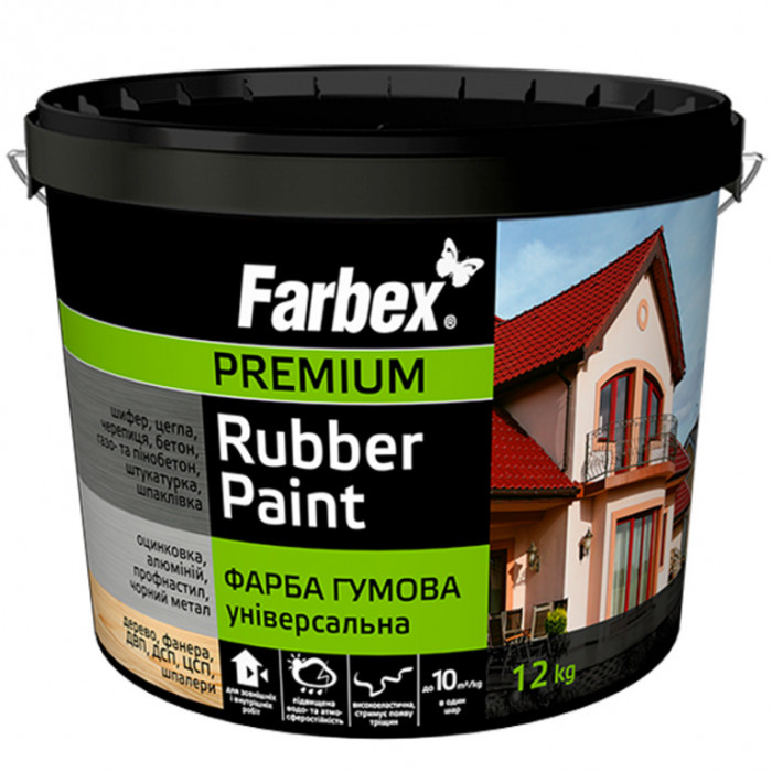 Фарба гумова ТМ'Farbex' біла 12кг